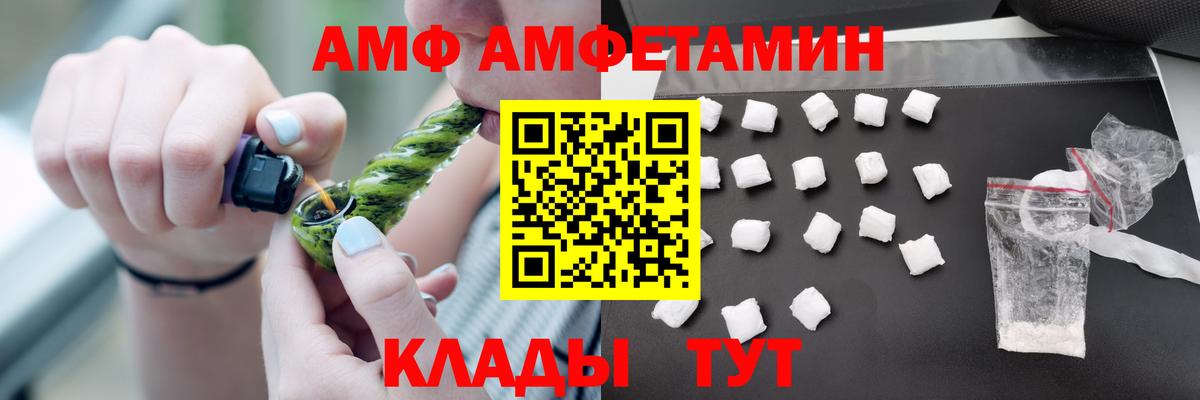 Каннабис Первоуральск