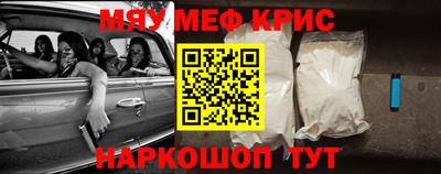 метадон Будённовск