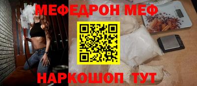 кокаин VHQ Бузулук