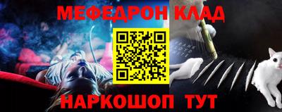 герыч Бугуруслан