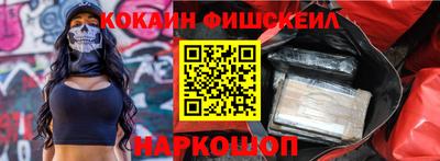 прущие грибы Пушкино