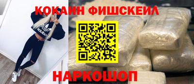 метадон Будённовск