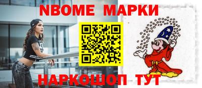 метадон Будённовск