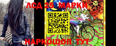 кокаин VHQ Бузулук