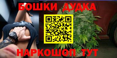 герыч Бугуруслан