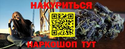 герыч Бугуруслан