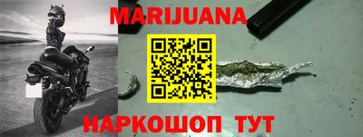 герыч Бугуруслан