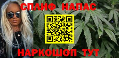 герыч Бугуруслан