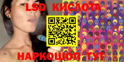 кокаин VHQ Бузулук