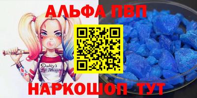 кокаин VHQ Бузулук