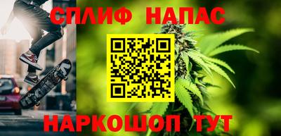 метадон Будённовск