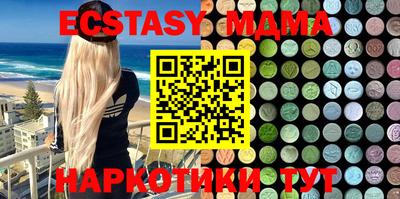 кокаин VHQ Бузулук