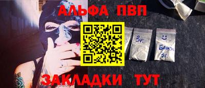 герыч Бугуруслан