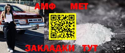 кокаин VHQ Бузулук