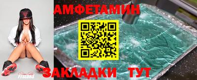 герыч Бугуруслан