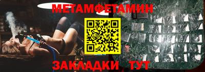 метадон Будённовск