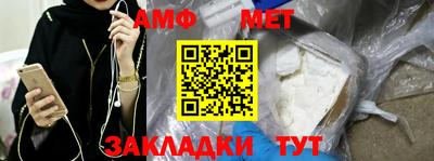 кокаин VHQ Бузулук