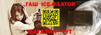 кокаин VHQ Бузулук