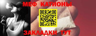 герыч Бугуруслан