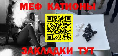 кокаин VHQ Бузулук