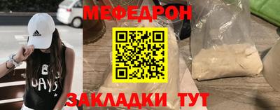 герыч Бугуруслан