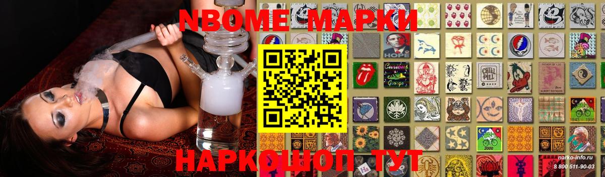 Первоуральск  ЛСД экстази кислота  Вход с VPN  LSD-25 экстази ecstasy 